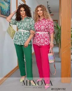 Костюм 1702-зеленый Minova