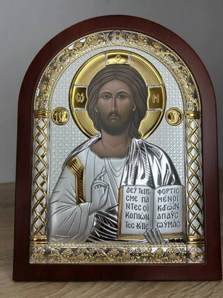 Спаситель, икона арочная, красное дерево 206х275