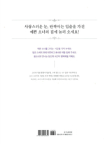 Pretty Girl. Coloring Book