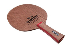 NITTAKU Goriki Super Cut