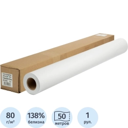 Бумага широкоформатная Attache 914 мм x 50 м 80 г/кв.м