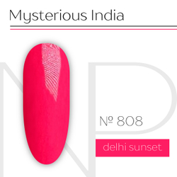 Nartist 808 Delhi sunset 10g