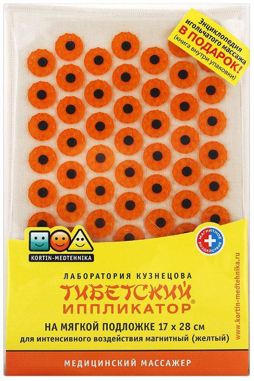 Аппликатор-массажёр медицинский тибетский магнитный на мягкой подложке 17×28 см / жёлтый
