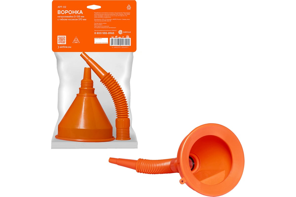 Генератор диз. CHAMPION DG6501E