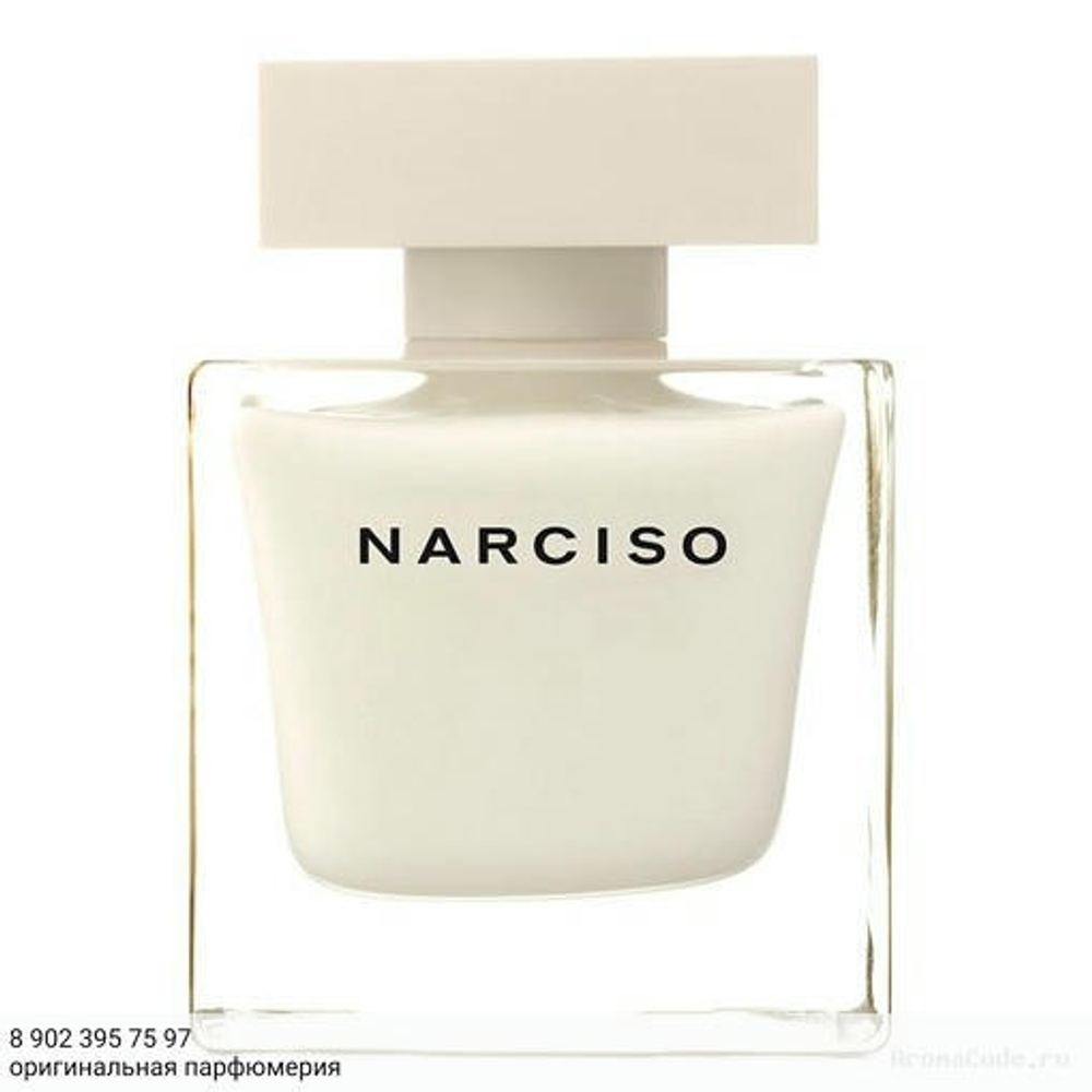 Narciso Rodriguez Narciso