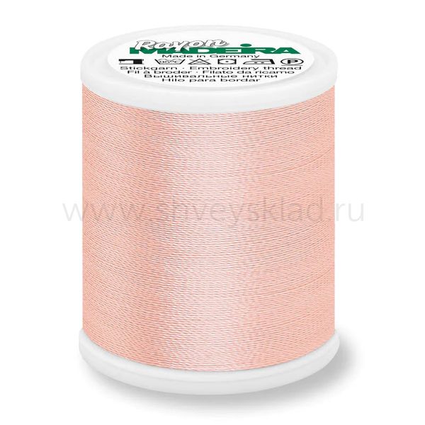 Нитки вышивальные вискоза Madeira Rayon №40, 1000 м, цв. 1053, 9841, 5 катушек
