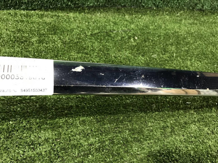 Накладка заднего бампера VW Touareg 2 (2014-2018)