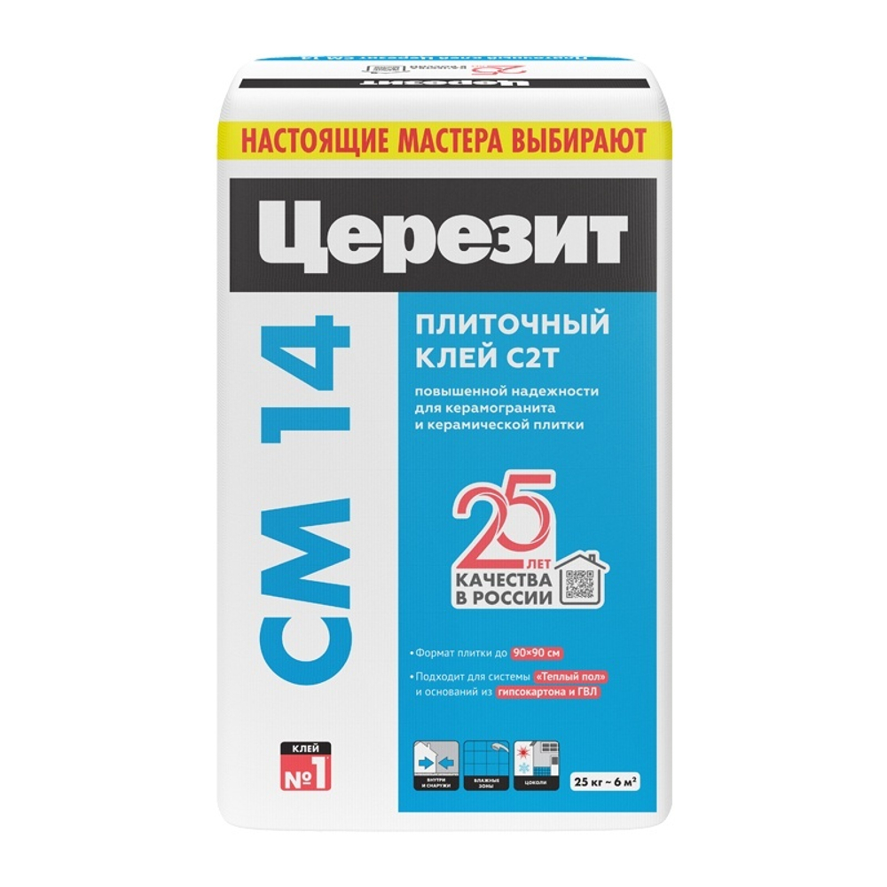 Клей для плитки, керамогранита и камня Церезит CM 14 (25 кг)