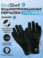 Перчатки водонепроницаемые Dexshell Arendal Biking 2.0 Gloves черный S