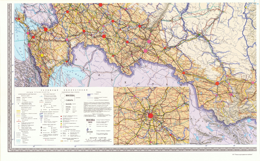 Карта Транспортная сеть России, 1:4 000 000,150*230 см, 2022г.