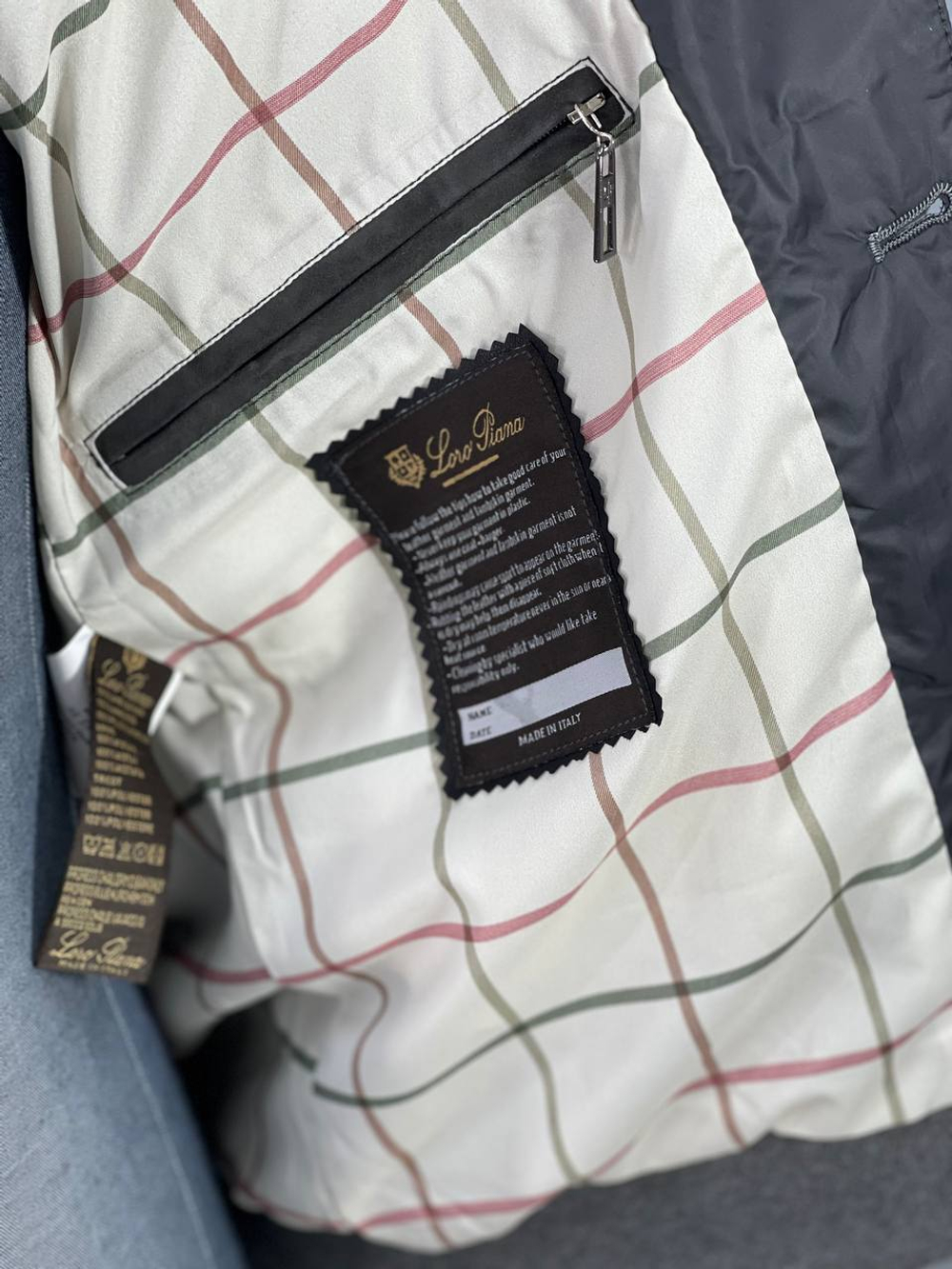 Куртка Loro Piana