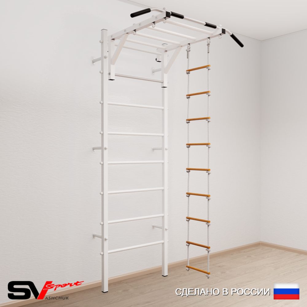 Шведская стенка Sv Sport усиленная 631 (Турник рукоход/Лестница)