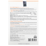 Leaders, I'mPhyto Retinol Beauty Mask, 10 листовых масок, 25 мл (0,84 жидк. Унции)