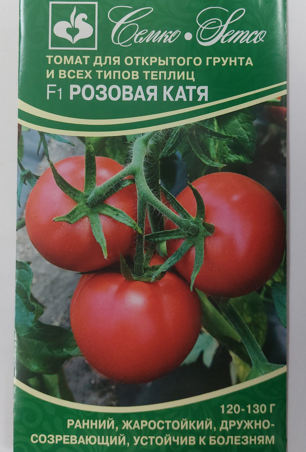 Томат Розовая Катя F1 0,05 г СМТ-59