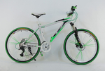 Велосипед 26" Т7 27скор (алюминиевая рама, диск. тормоз) Бело-зеленый (T7-15)