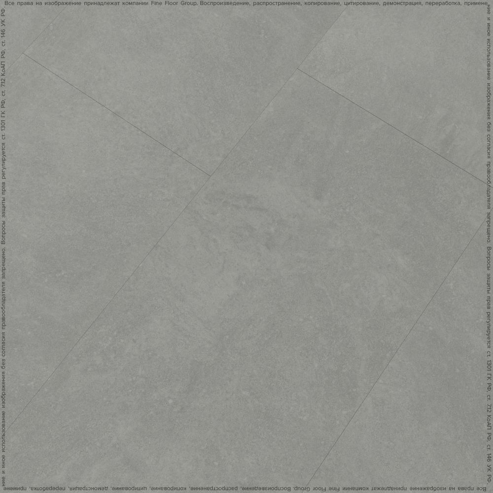 Винил Fine Floor Stone FF-1468 Вильц