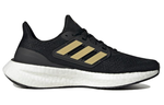 Кроссовки Adidas Pureboost 23 (Женская размерная сетка)