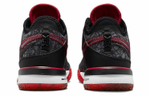 Кроссовки Nike Lebron Nxxt Gen Zoom Ep