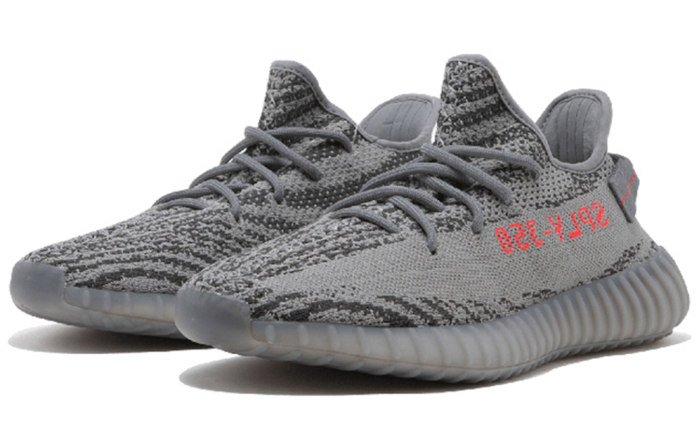 Кроссовки Adidas Originals Yeezy Boost 350 V2 Beluga 2.0