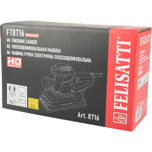 ПШМ FELISATTI FT8716