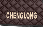 Ковры CHENGLONG (экокожа, коричневый, черный кант, бежевая вышивка)
