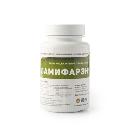 Ламифарэн капсулы
