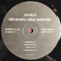 Винтажная виниловая пластинка LP Van Halen For Unlawful Carnal Knowledge (Россия 1993)