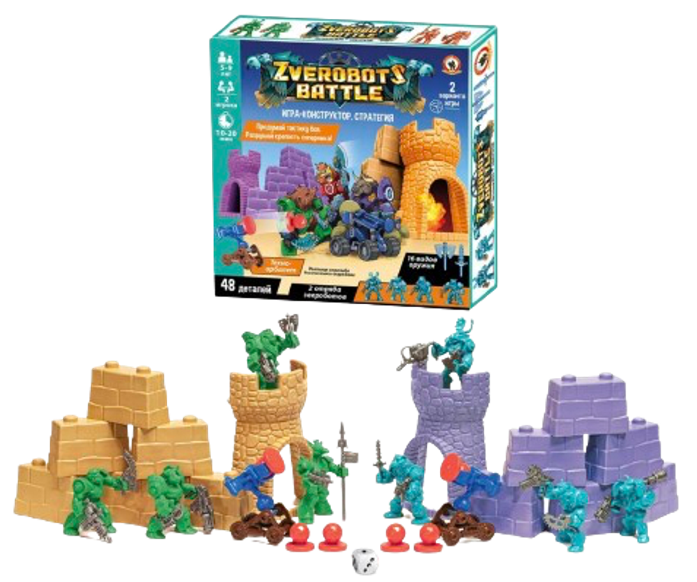 Игра-конструктор Zverobots battle. Битвы Звероботов