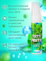 Гель TUTTI-FRUTTI СЛАДКАЯ МЯТА