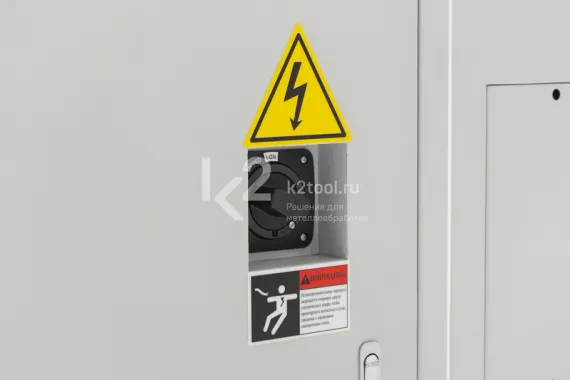 Вертикальный фрезерный станок с ЧПУ FLLS VMC-855