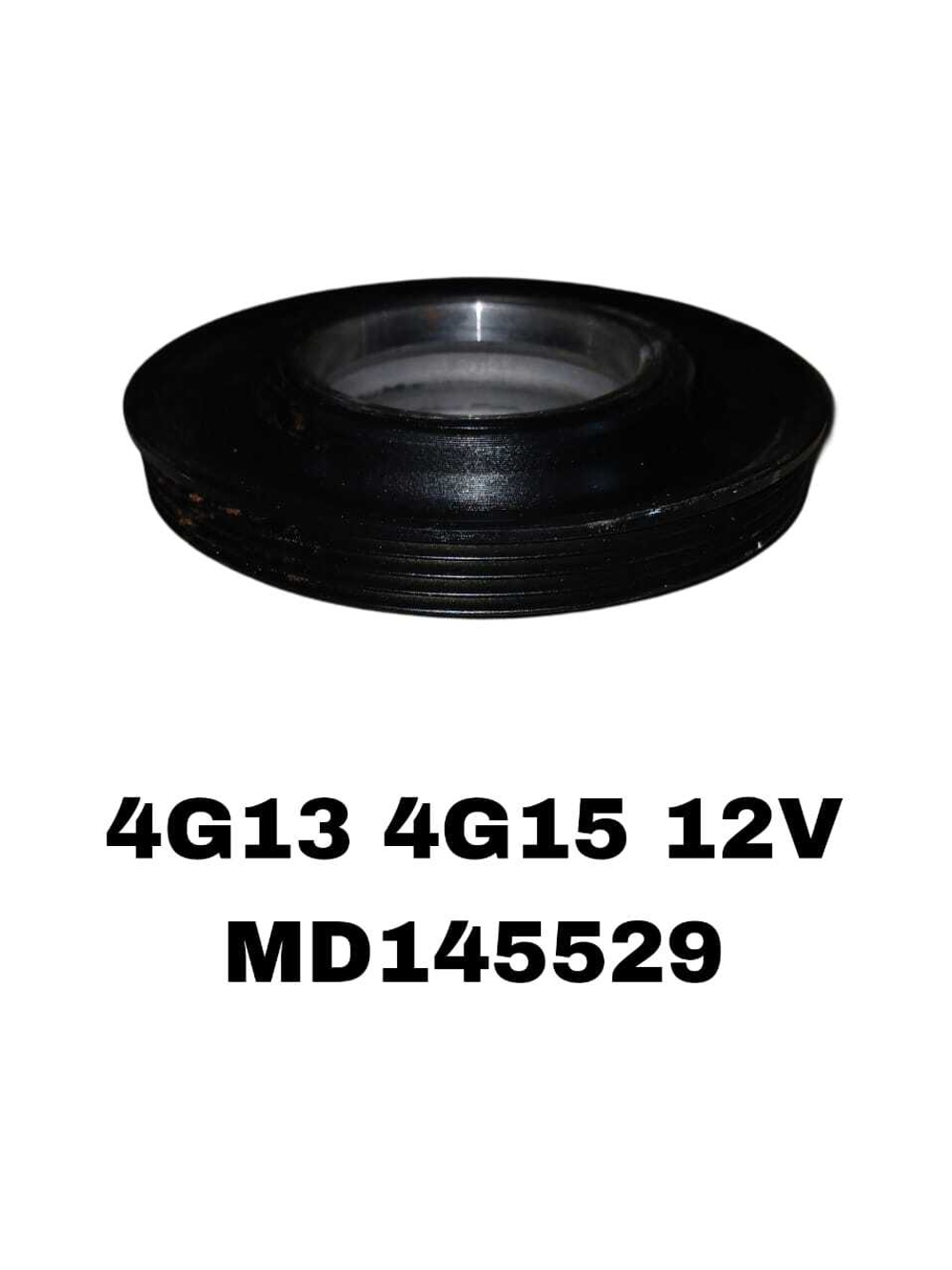 Шкив Коленвала 4G13, 4G15 12V, G13B, G15B