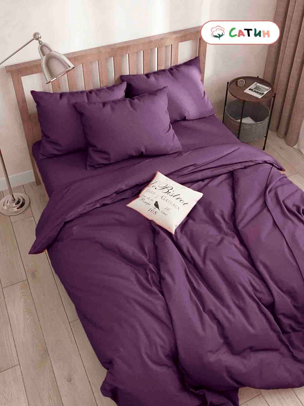 Пододеяльник сатин Milky Garden "Purple" 2-спальный на молнии 175x215 см