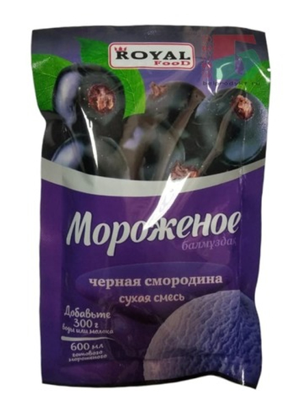 Мороженое Черная смородина сухая смесь 100г. Royal Food