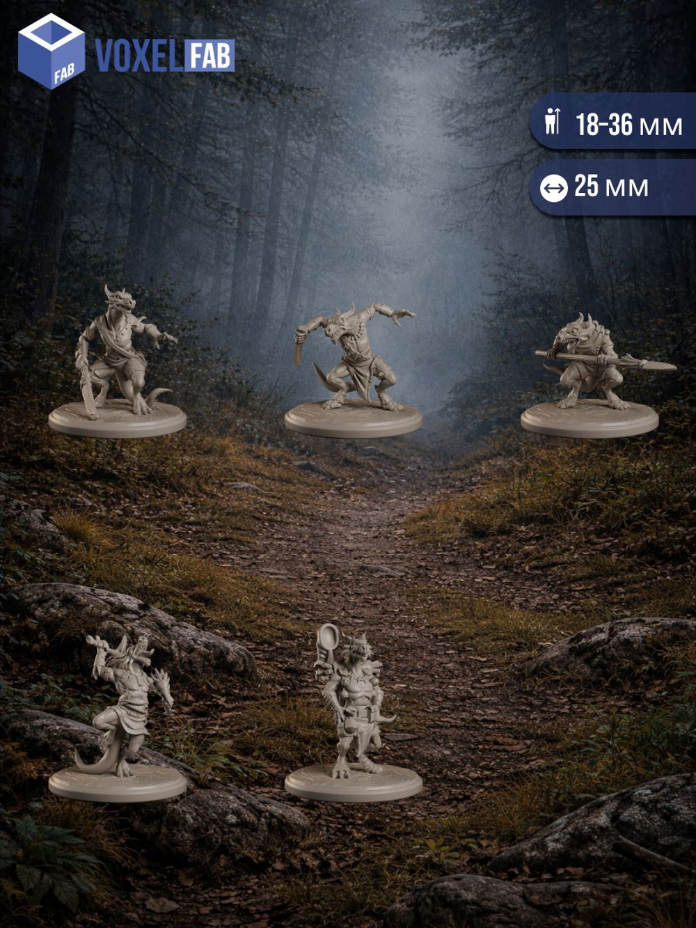 Кобольды, Разведчики Пещер миниатюры для настольных игр РНИ, ДнД