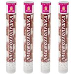 Хлопушка пневматическая 40 см "Рубли" 3+1 шт. В ПОДАРОК, бумажный наполнитель "купюры", ЗОЛОТАЯ СКАЗКА, 592086