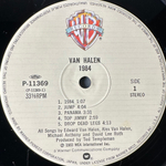 Van Halen ‎– 1984 (Япония 1984г.)