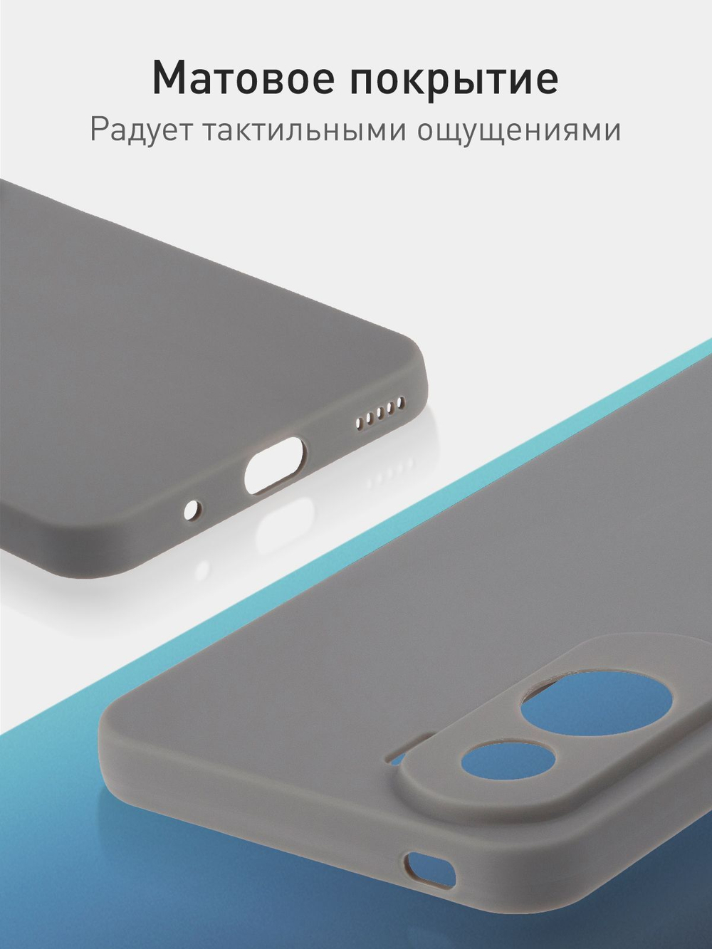 Чехол ROSCO для Honor 90 Lite (арт.HW-H90L-COLOURFUL-GRAPHITE )