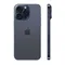 Apple iPhone 15 Pro Max 512gb Синий Титан