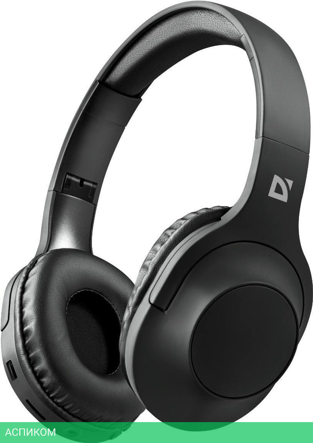 Наушники Defender FreeMotion B445 Black (63445)