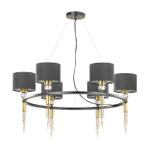 4516/6 LN Люстра E27 6*60Вт 220В IP20 NEOCLASSI