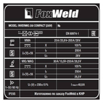 Сварочный полуавтомат Invermig 250 Compact (230V) 6145