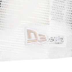 Quiet Please Cap - White, Beige