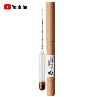 Ареометр (спиртомер) АСП-3 (Роскомфорт)