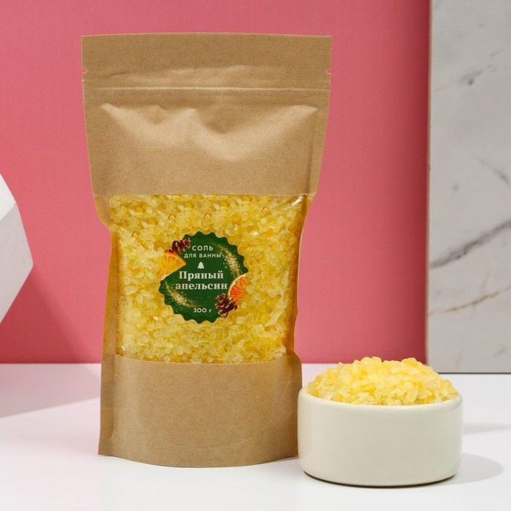 Расслабляющая соль для ванны с ароматом пряного апельсина - 300 гр.