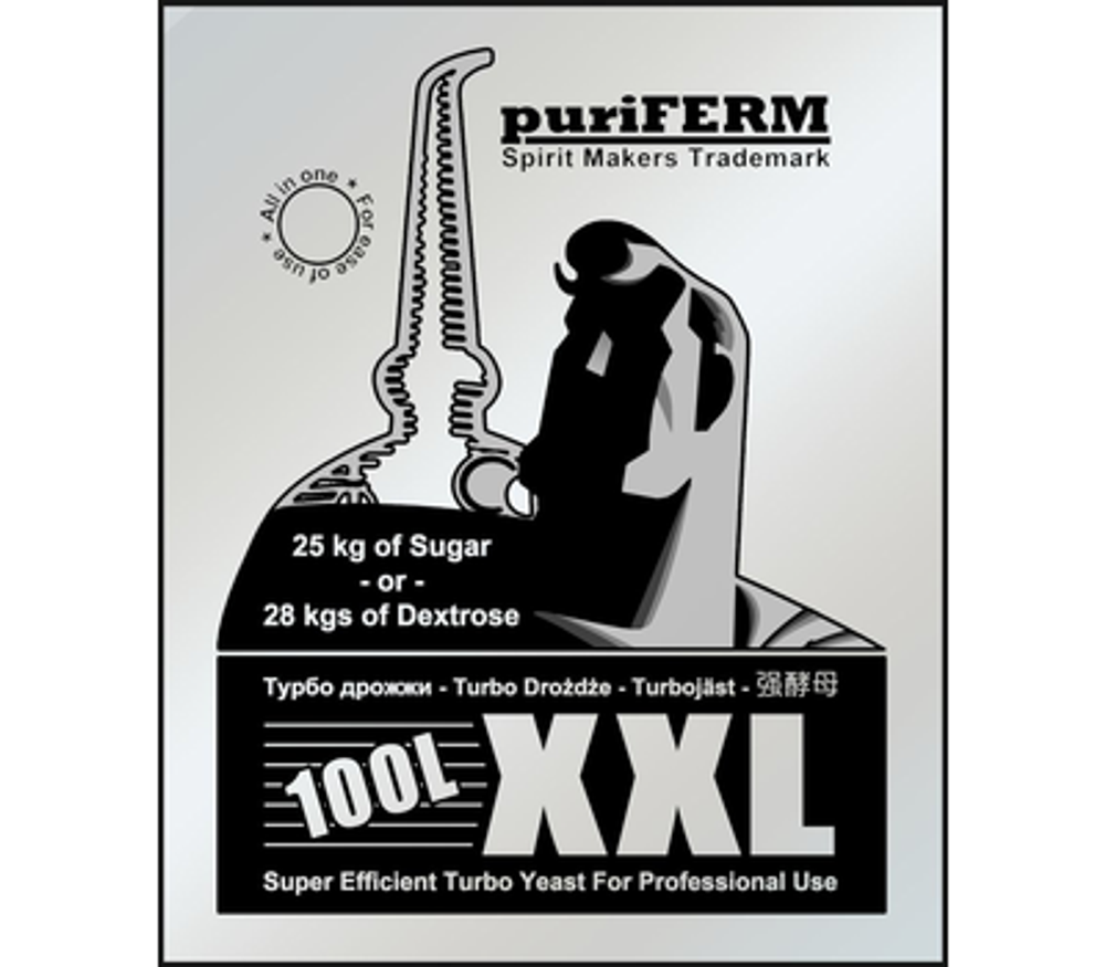 Турбо дрожжи PURIFERM UK-XXL на 100л (мегапак)