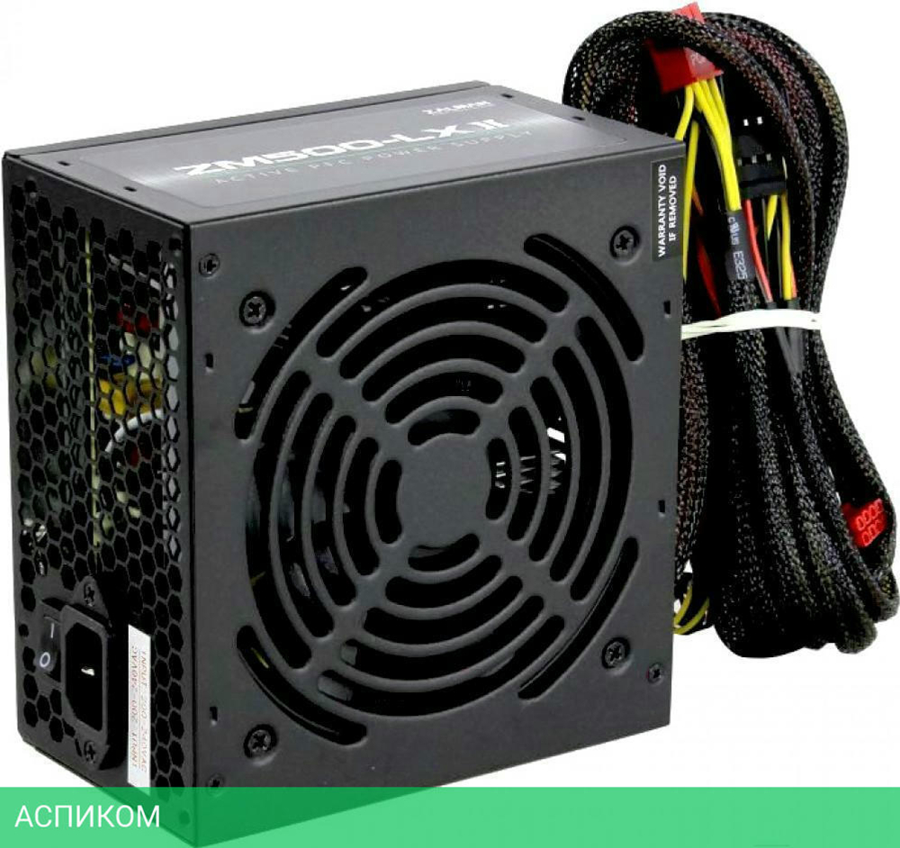 Блок питания Zalman ZM500-LXII