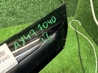 Накладка решетки радиатора Changan CS55PLUS 21-24