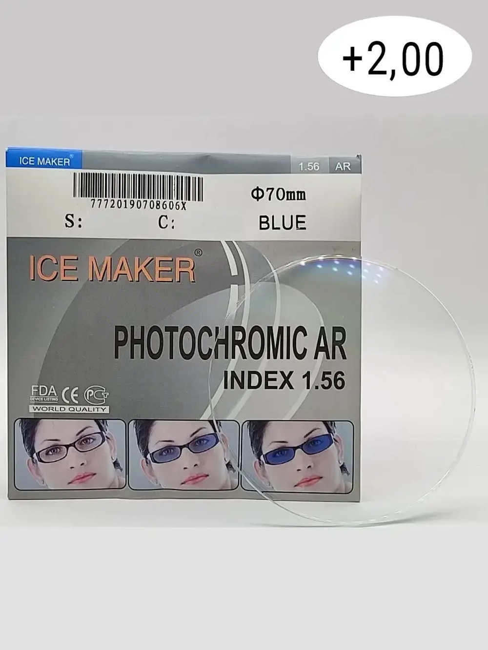 Линза для очков стигматич. 1шт  ICE MAKER +2.00 d 70 ind 1.5