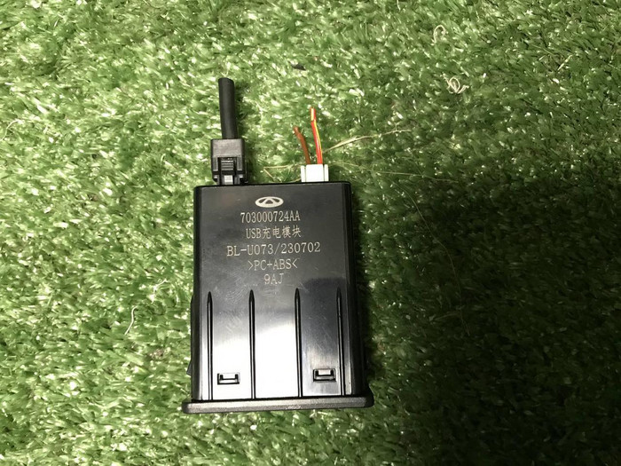 Модуль USB Omoda C5 (2022-н.в.)