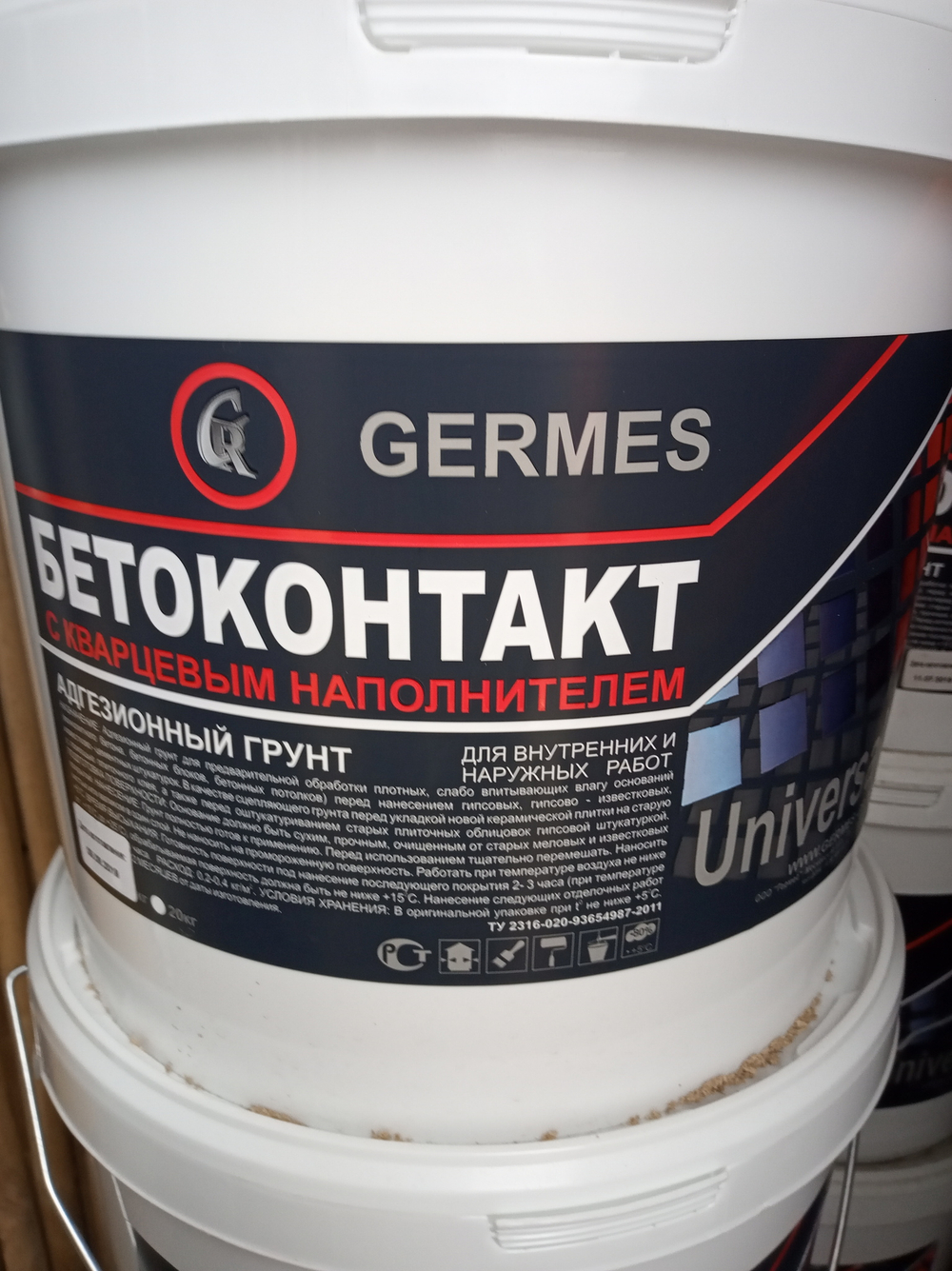 Бетоноконтакт Гермес 5